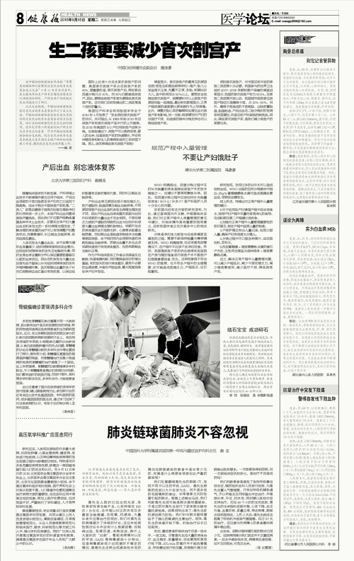 925-6.JPG