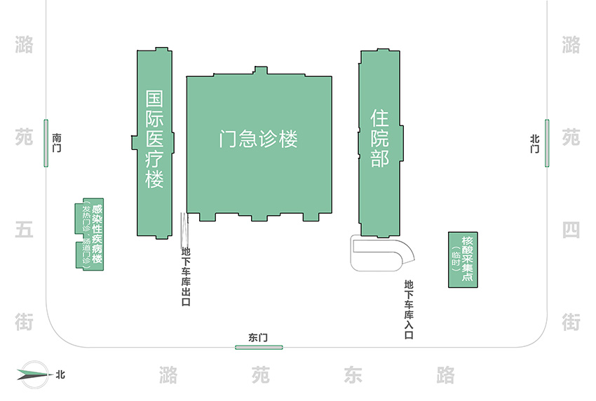友谊医院总图-截-横版（20220314-官网更新）.jpg