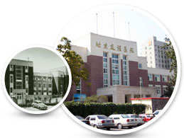 北京友谊医院挂号方式、擅长科室、等级简介