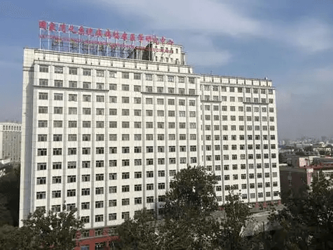 国家消化系统疾病临床医学研究中心简介
