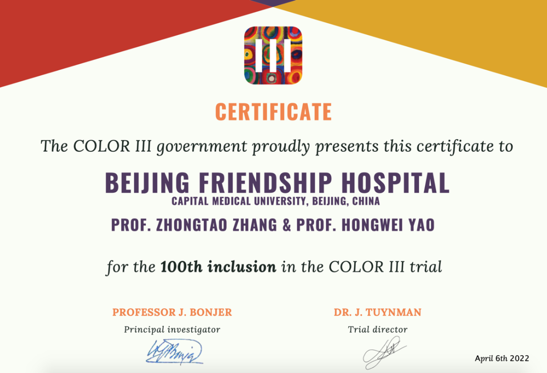 20250922-5.png