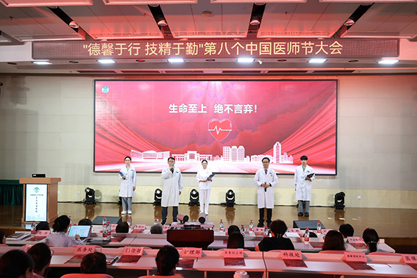 微信图片_2025-08-20_090850_341.jpg