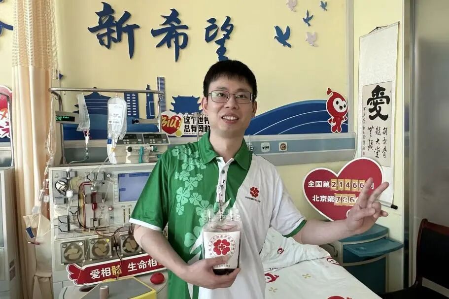 20251124.jpg 20251124.jpg