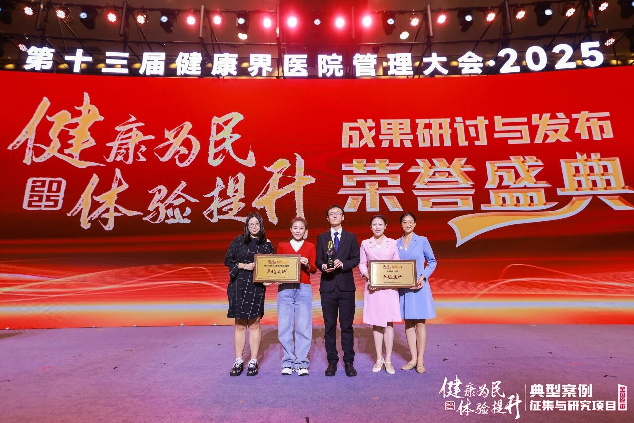 20251202-1.jpg 20251202-1.jpg