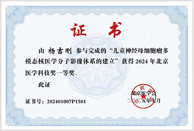 20251211-1.jpg 20251211-1.jpg