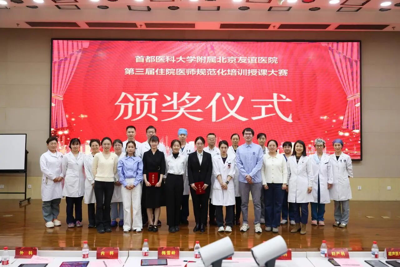 20251212-1.jpg 20251212-1.jpg