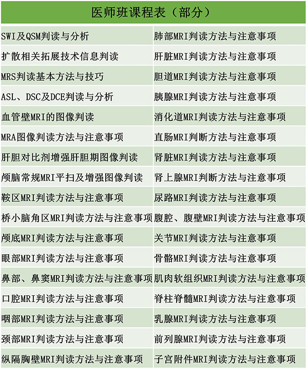 图片5.jpg 图片5.jpg