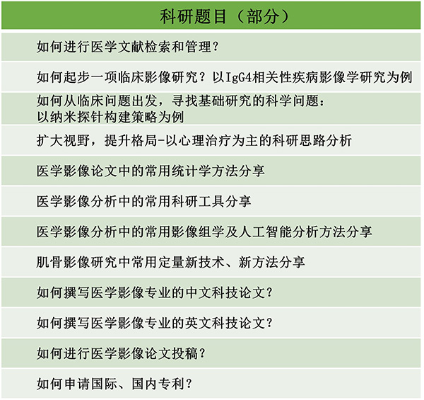 图片7.jpg 图片7.jpg