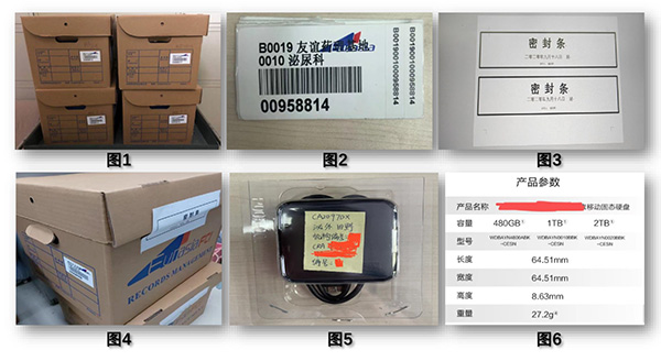 图片3.jpg 图片3.jpg