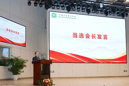 20260104-1 拷贝.jpg 20260104-1 拷贝.jpg