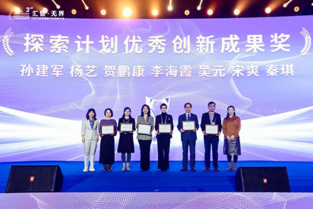 20260123.jpg 20260123.jpg