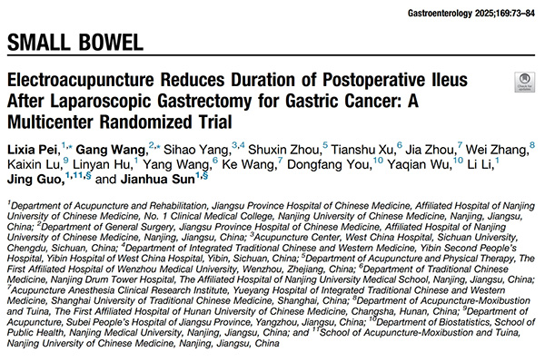 微信图片_2026-03-30_190455_129.jpg 微信图片_2026-03-30_190455_129.jpg