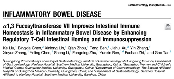 微信图片_2026-04-01_133931_090.jpg 微信图片_2026-04-01_133931_090.jpg