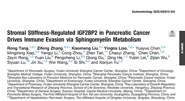 微信图片_2026-04-01_134126_915.jpg 微信图片_2026-04-01_134126_915.jpg