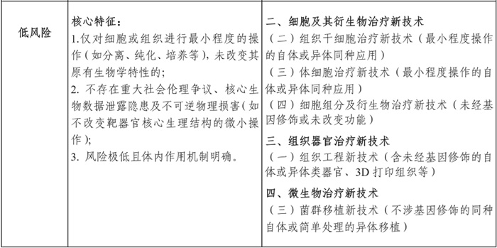 图片22.jpg 图片22.jpg