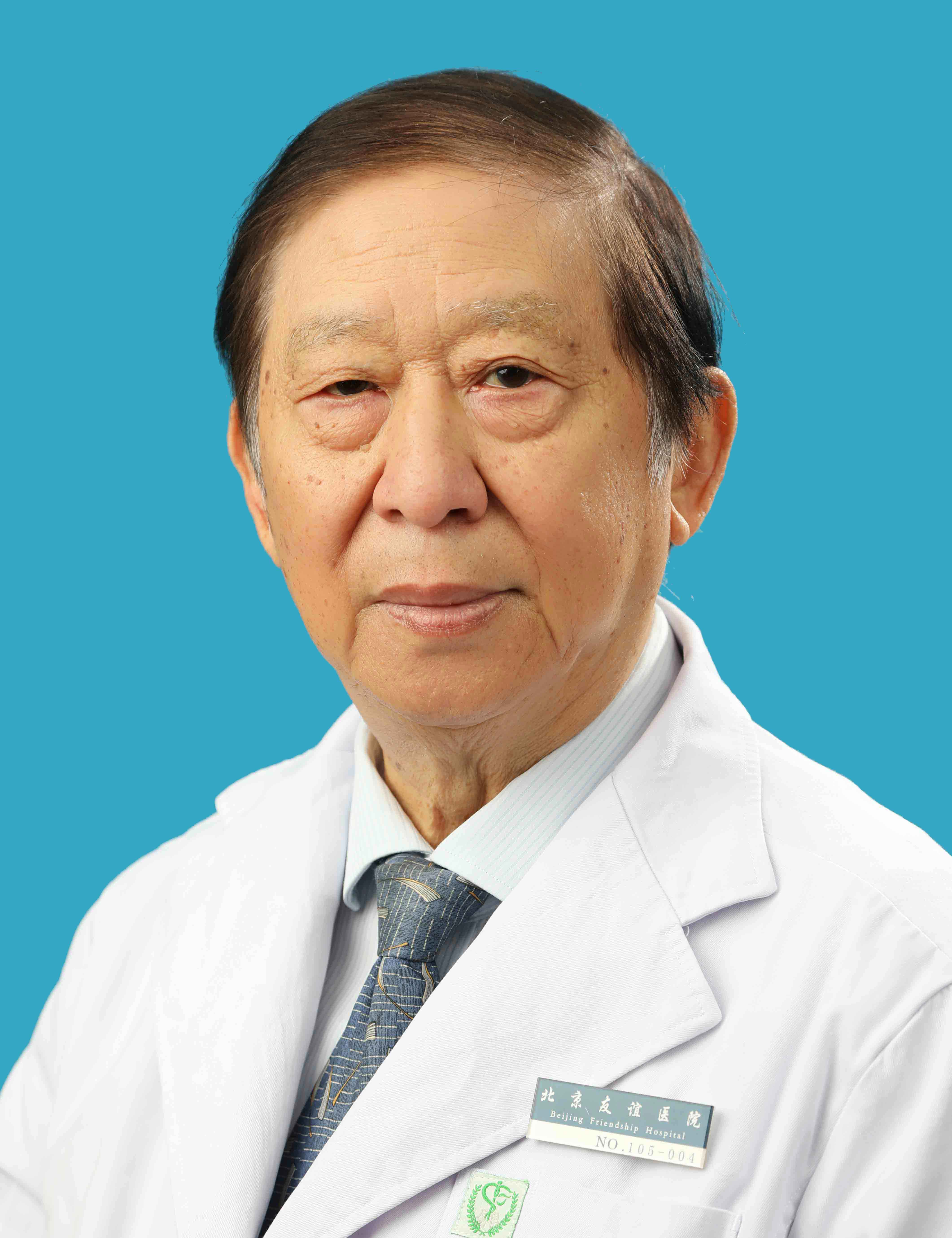 贺正一