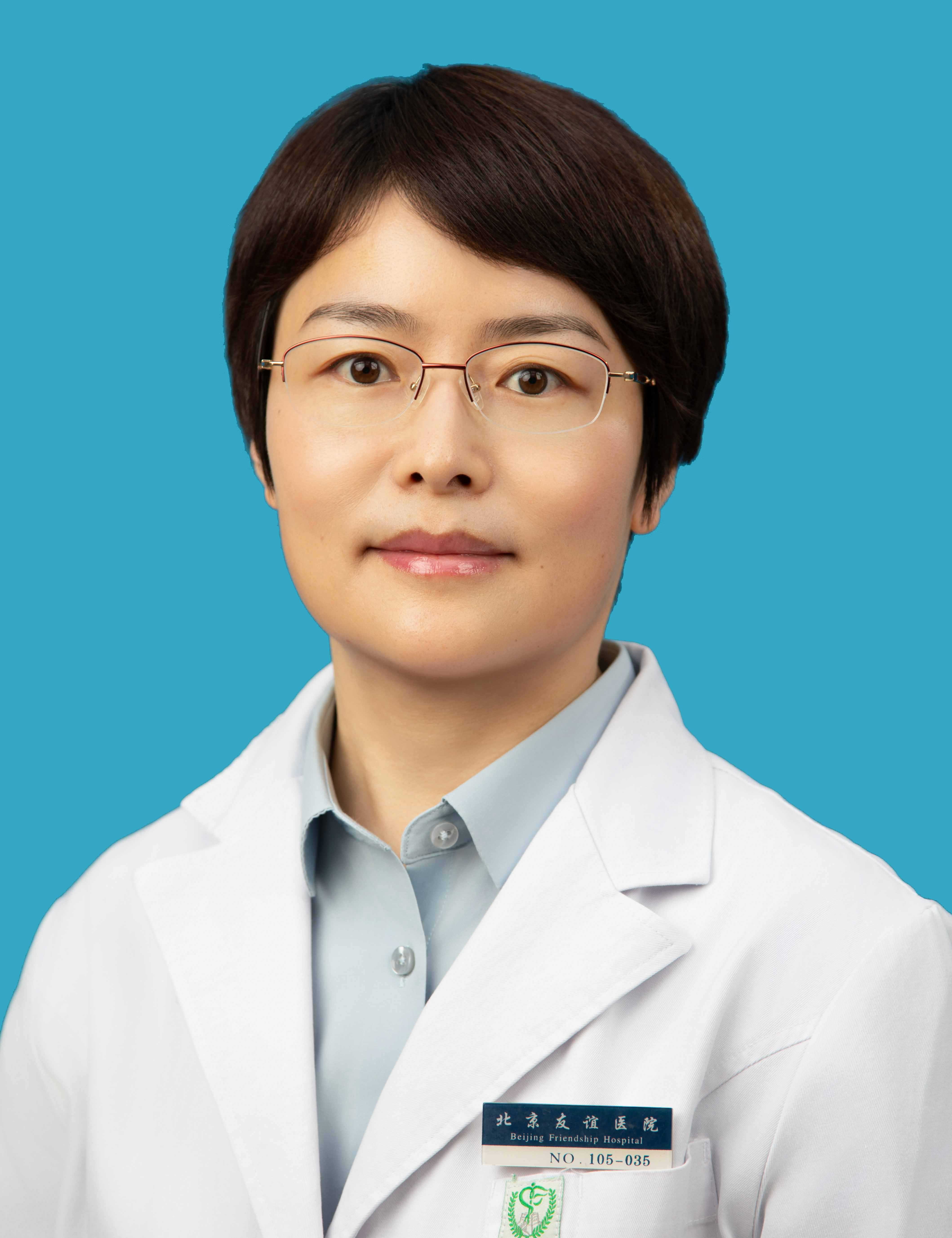 谭春婷