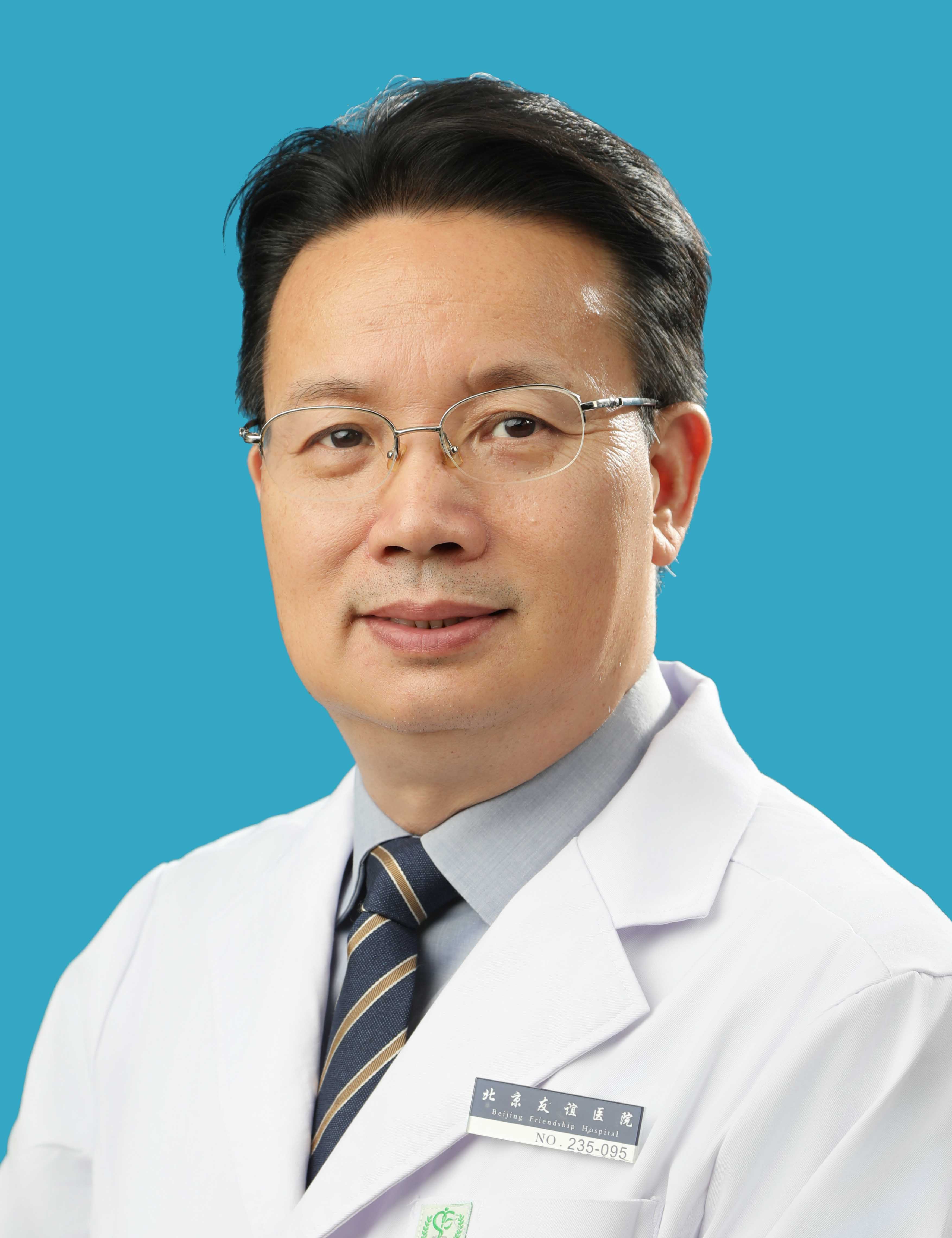 杨正汉