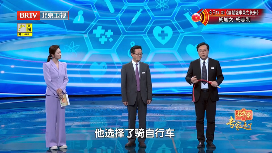 小动作背后的截瘫危机