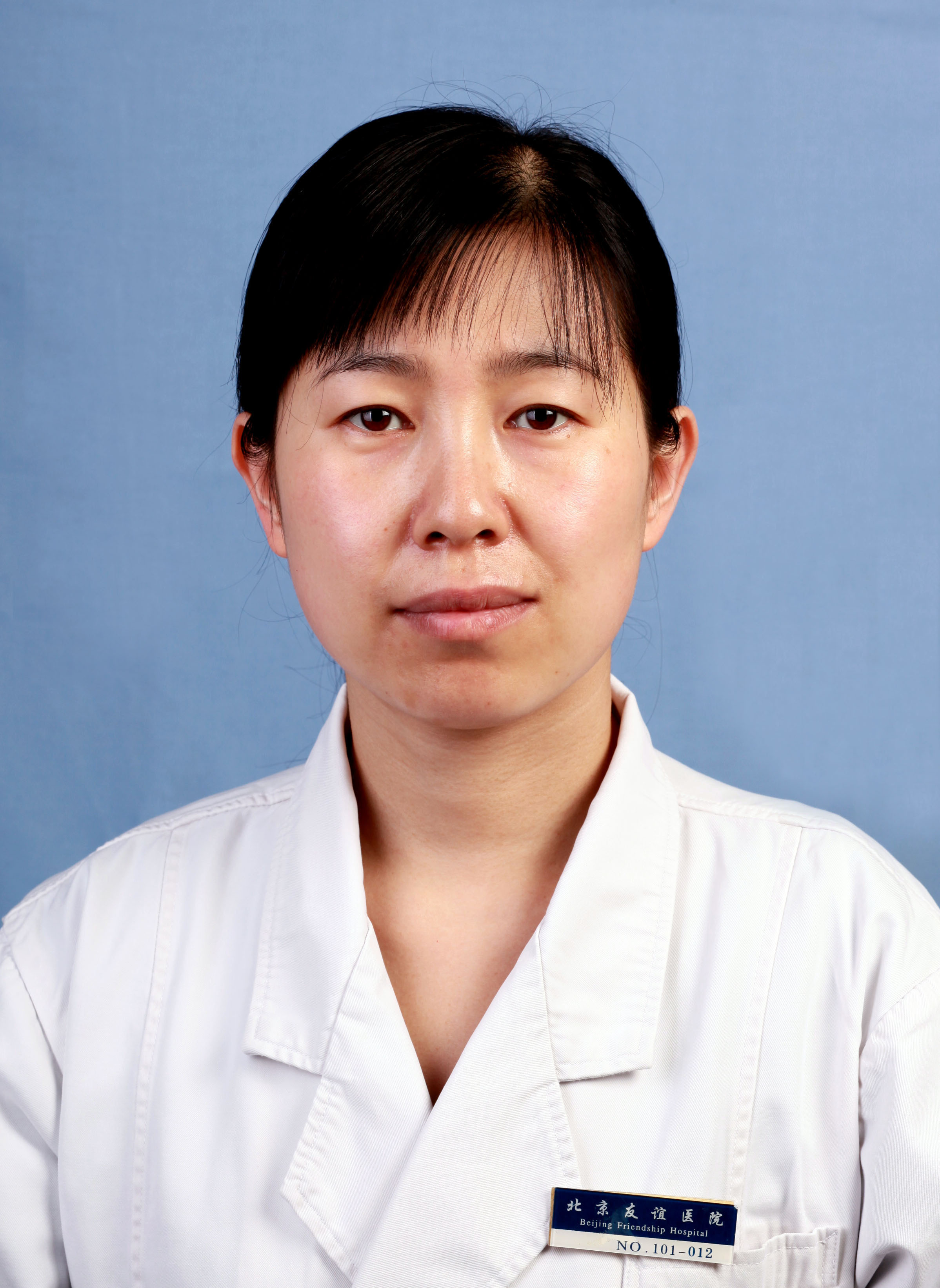北京友誼醫院、石景山區號販子—加微信咨詢掛號!的簡單介紹